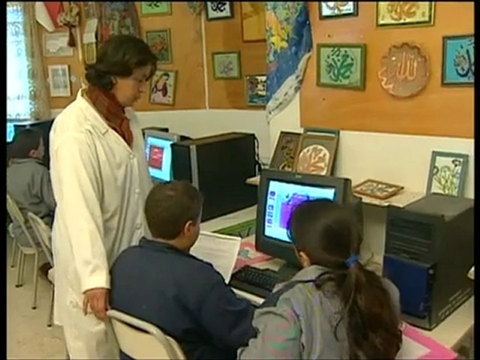Tunisie et la consécration du droit de tous à l'éducation