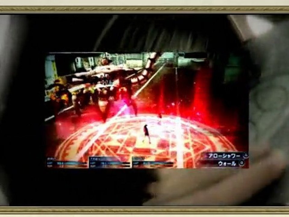 Games | Final Fantasy Agito XIII & Final Fantasy Versus XIII