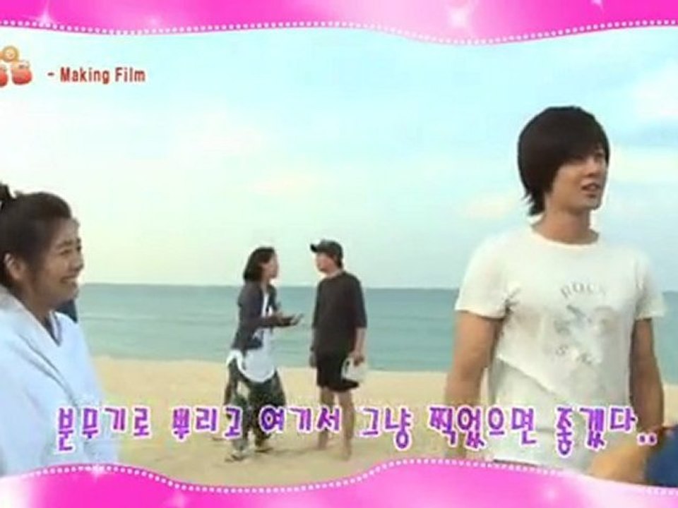 jangki making