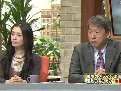 渡辺陽一が撮ったアフガニスタン“最前線”