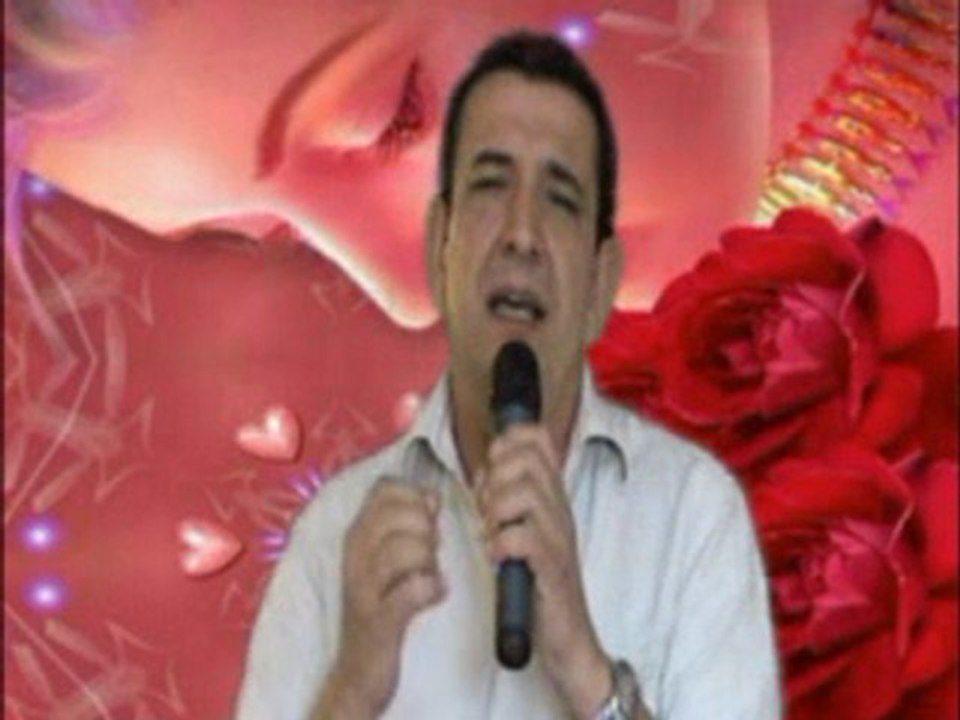 Reviens mon amour reviens