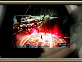 Final Fantasy Fabula Nova Crystallis : Trailer TGS 2010