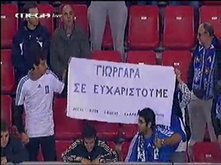 Hellas Letonia karagkounis