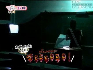 100918 กั๊บไลน์. 43#7