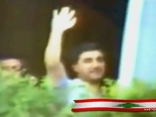 Election President Bachir Gemayel