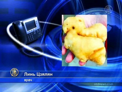 Имбирь, окуренный серой, опасен для здоровья