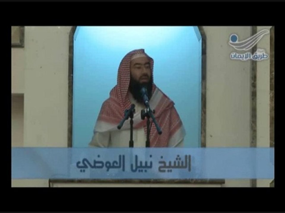 قصة جد جد مؤثرة لمسلمة مسحورة