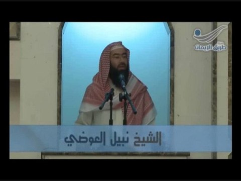 قصة جد جد مؤثرة لمسلمة مسحورة