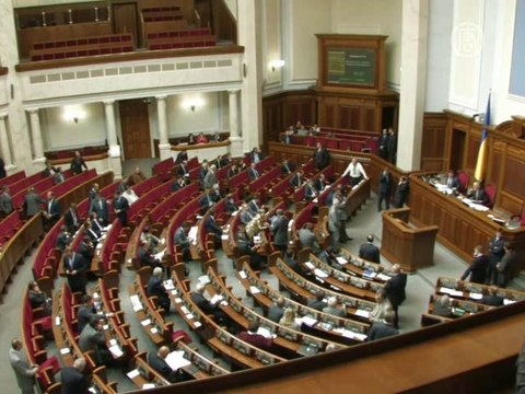 Украина вернулась к старой Конституции