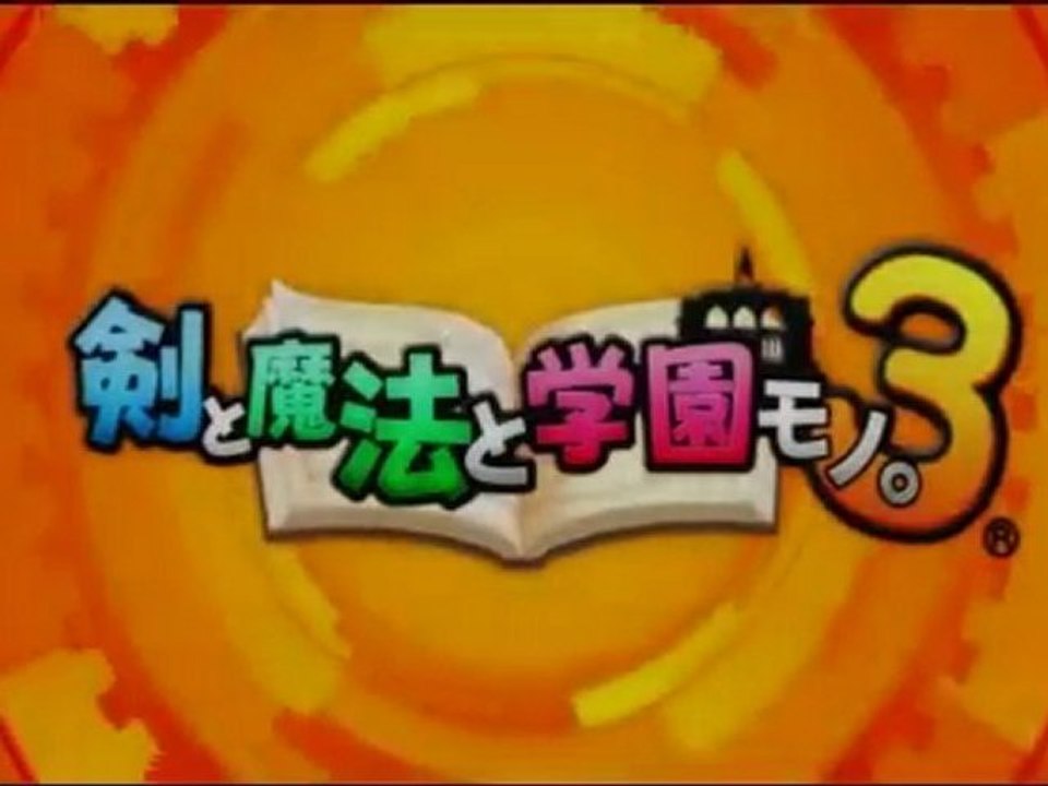 Class of Heroes 3 - création de personnage - PSP/PS3