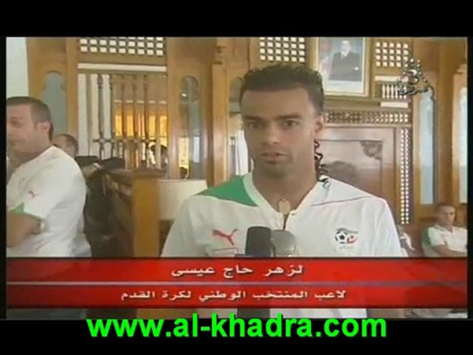 Algerie (Le dèpart vers bangui,reactions)