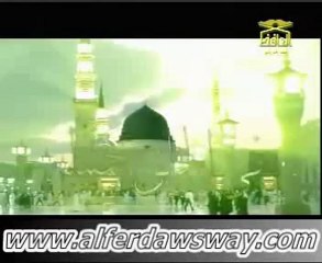 هذا رسول الله