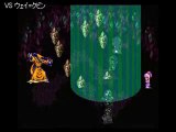 Romancing Saga 3 Boss Battle Medley 7