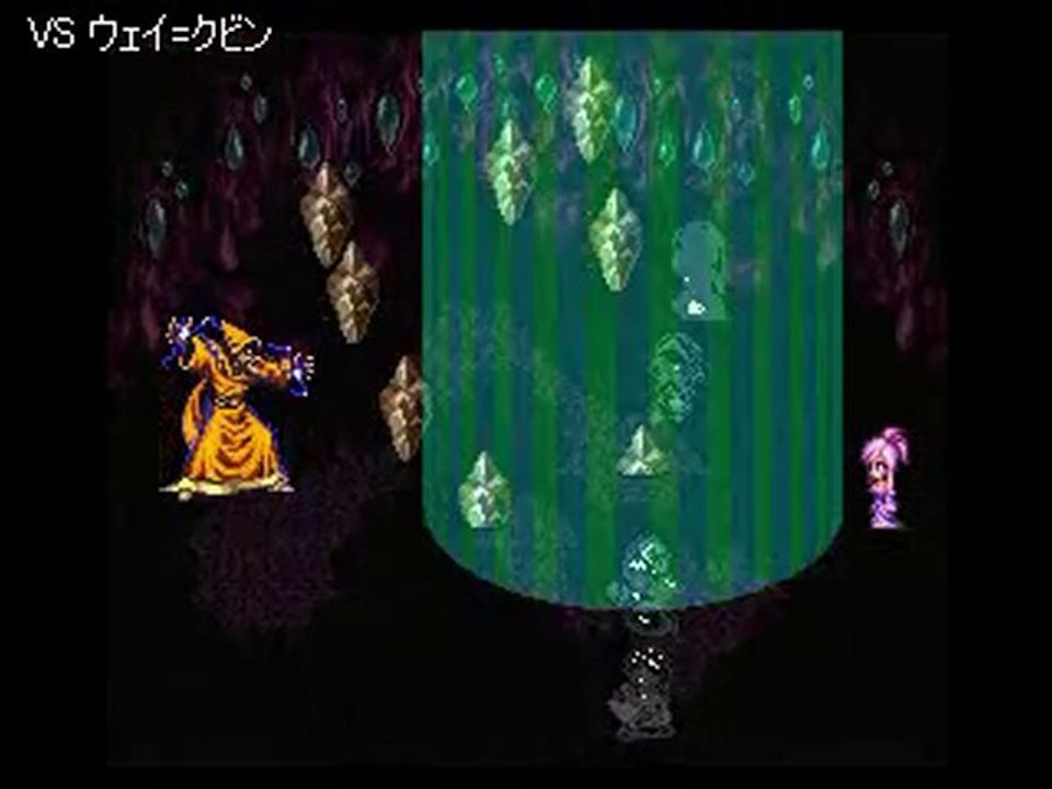 Romancing Saga 3 Boss Battle Medley 7