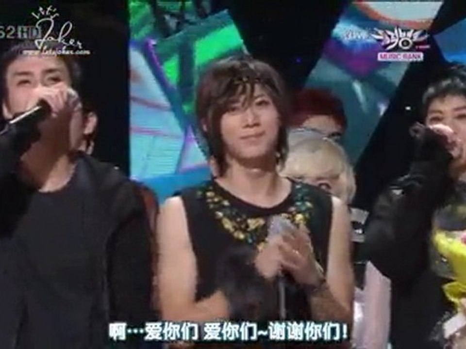 lOlOO8 B2ST一位音銀