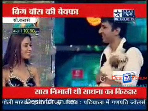 Reality Report [Star News] - 9th October 2010 - Part1