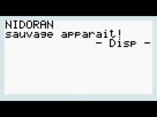 Trainball - Pokemon NEC