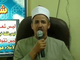 الشيخ محمد عبد الرحمن يعلن خوض الإخوان المعركة الانتخابية