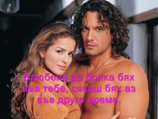 Софи Маринова