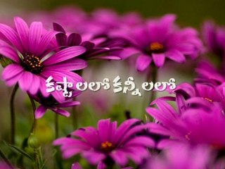 Chirakaala Sneham - HD - 720p - With Lyrics - ajayxlnc