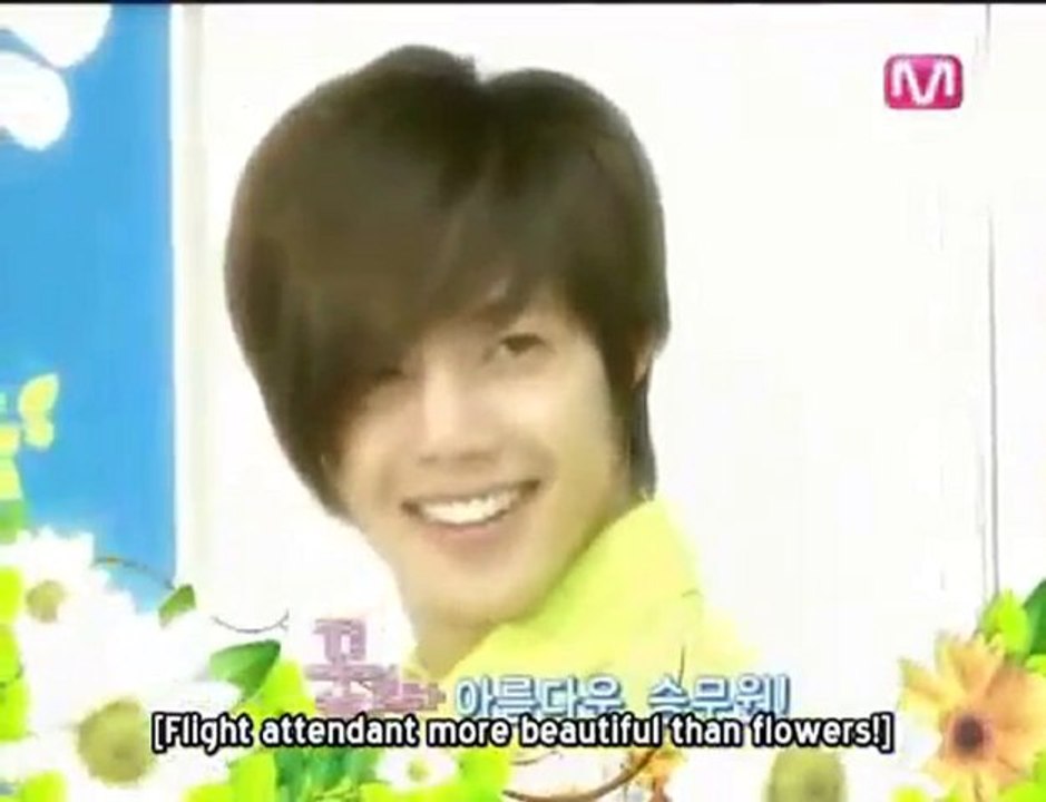 SS501- Romantic Sky Episode 1 (1/3)