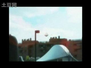 ufo.pyramide.(compile)