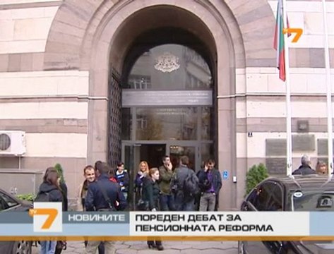 Лекарският съюз против бюджета на НЗОК за 2011