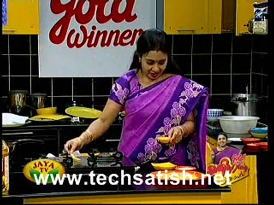 Anitha Samayal_0