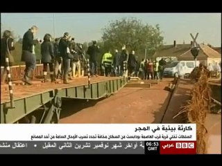 كارثة بيئية في المجر