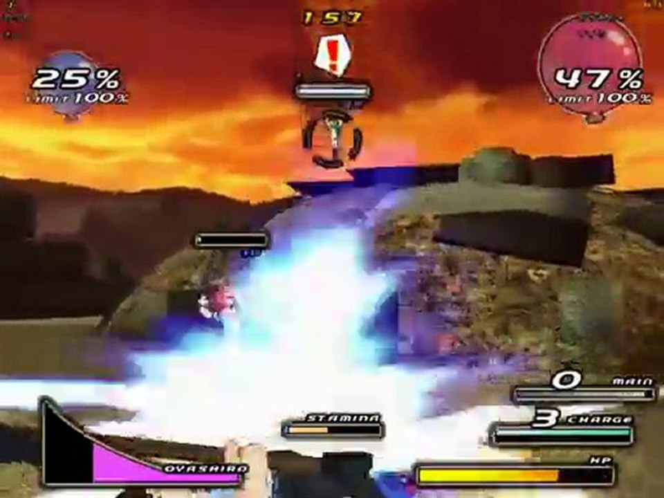 gunugupo
