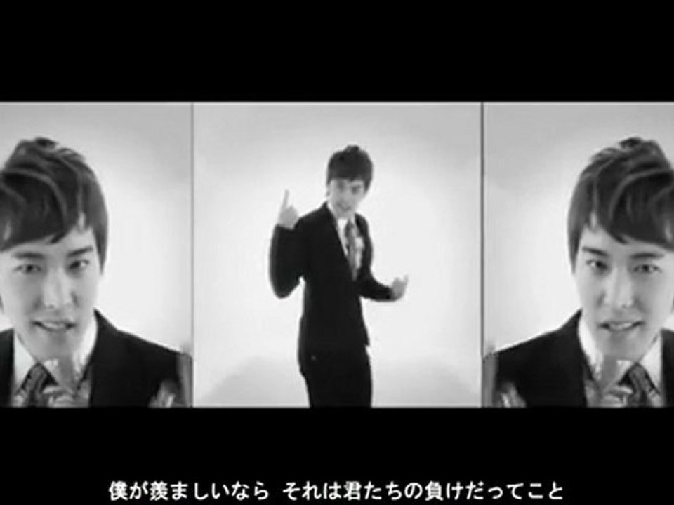 Super Junior - Sorry Sorry