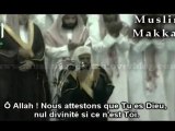 Dua sous titré en français - Muayqali 2008