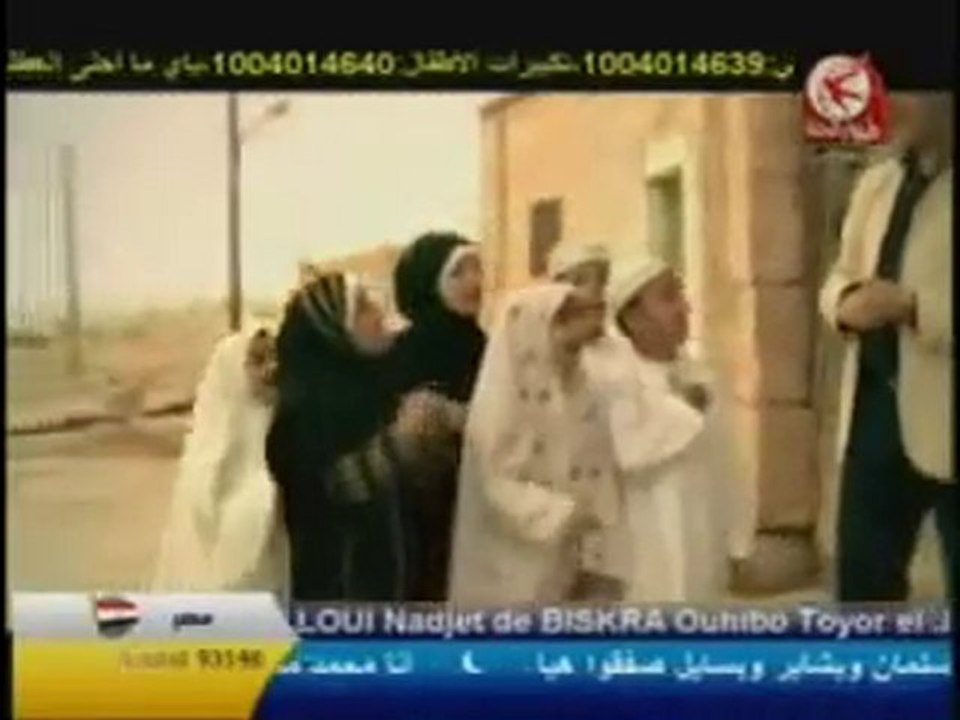 Nasheed - Zeiinul - Haram