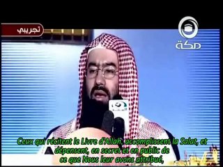 Cheikh Nabil al Awadi - Conférence 1/4