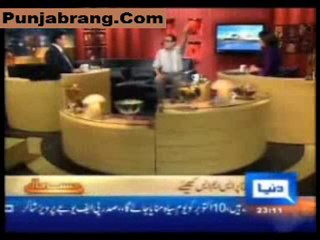 Hasb E Haal 10th October 2010 part 1