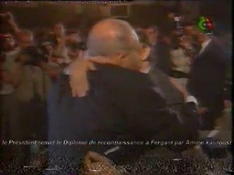 Le Président De La République Rent hommage au maitre fergani