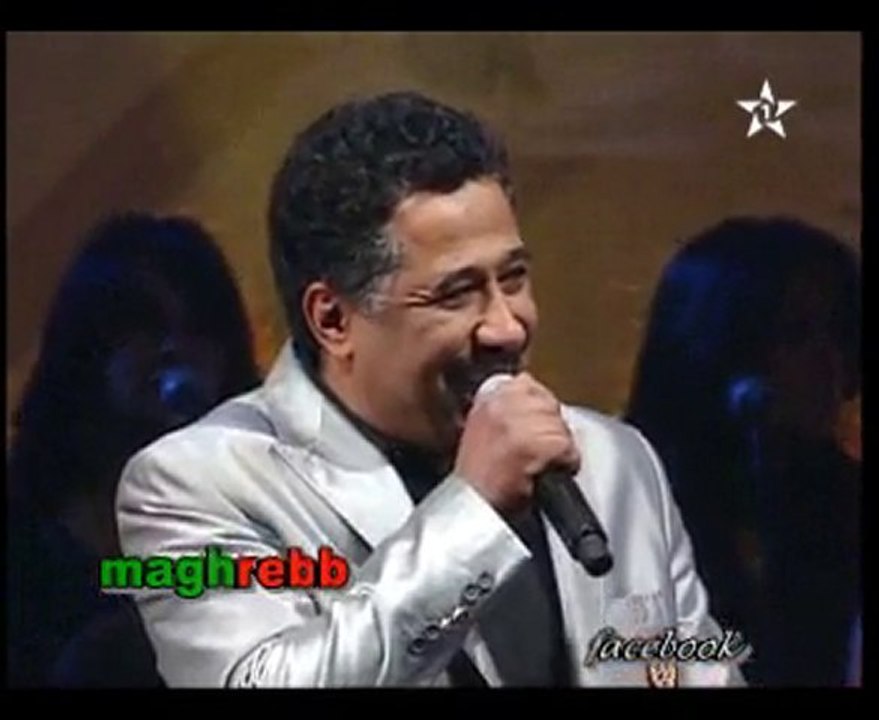 cheb khaled et l'orchestre de Mostapha Regragui طوالو جنحيك