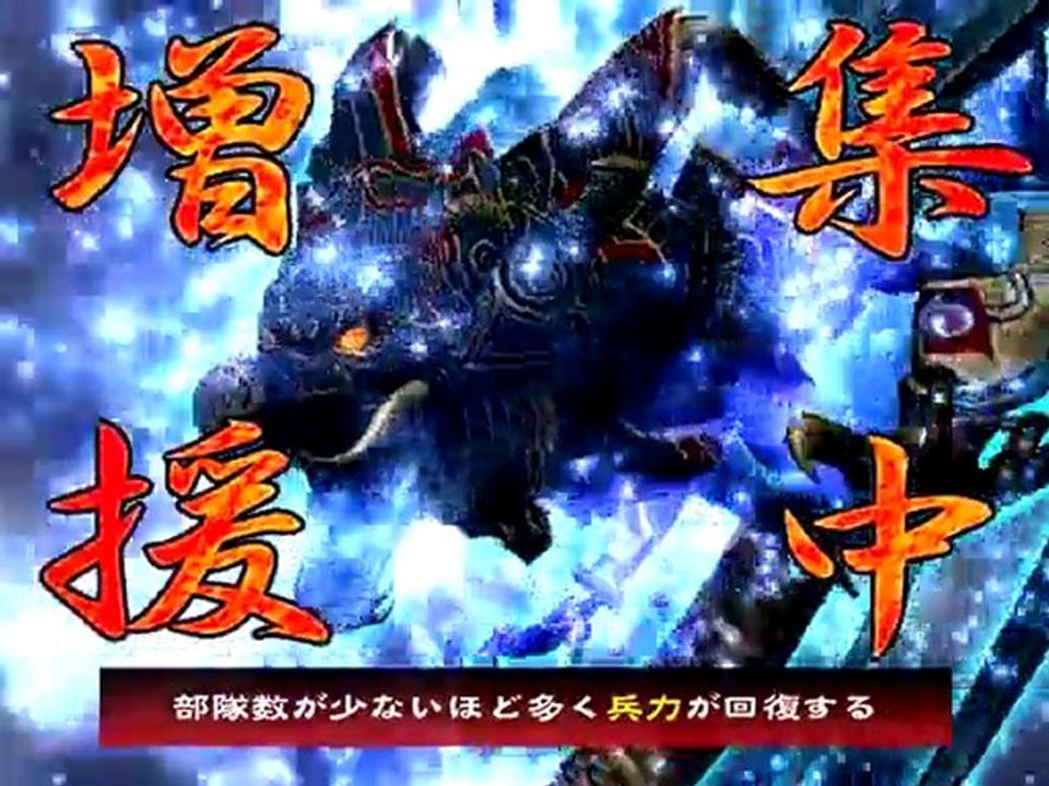 10/10/10 時報マッチその1