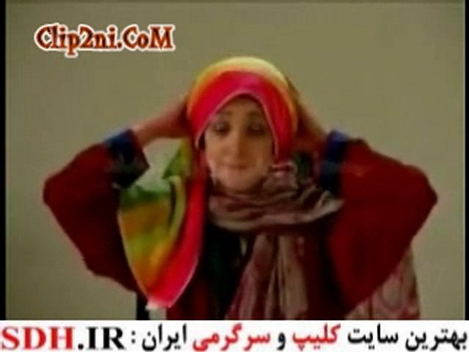 darde bi shouhari