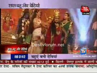 Saas Bahu Aur Betiyan [News] - 11th October 2010 - Part1