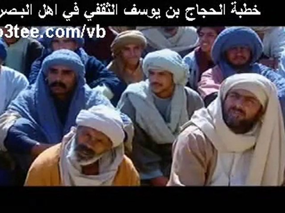 ‫خطبة الحجاج بن يوسف في اهل البصرة‬‎