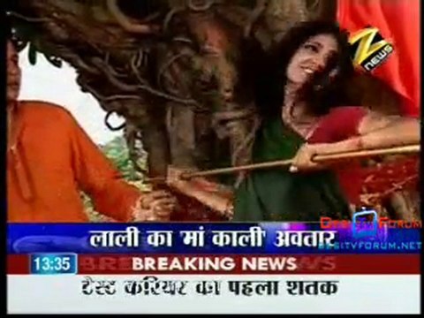 House Arrest 11th Oct 2010