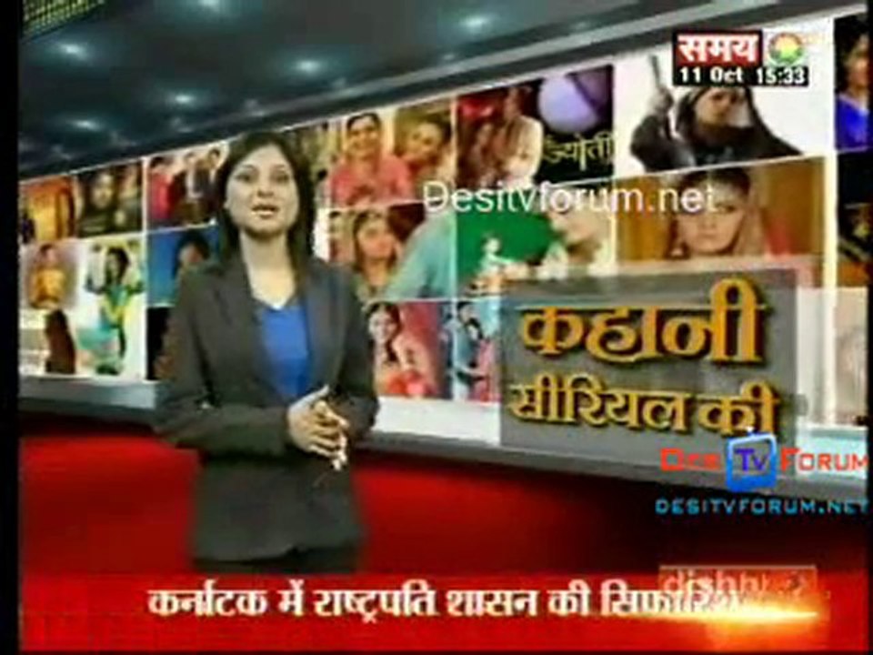 Kahani Serial Ki [Sahara Samay ] - 11th October 2010 - Pt1