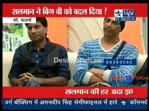 Reality Report [Star News] - 11th October 2010 - Part1