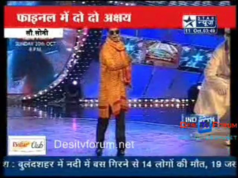 Reality Report [Star News] - 11th October 2010 - Part2