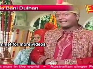 Kokila Bani Dulhan
