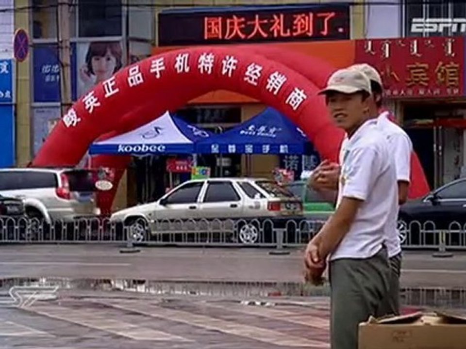 Ordos International Circuit intro Superleague Formula SF 201