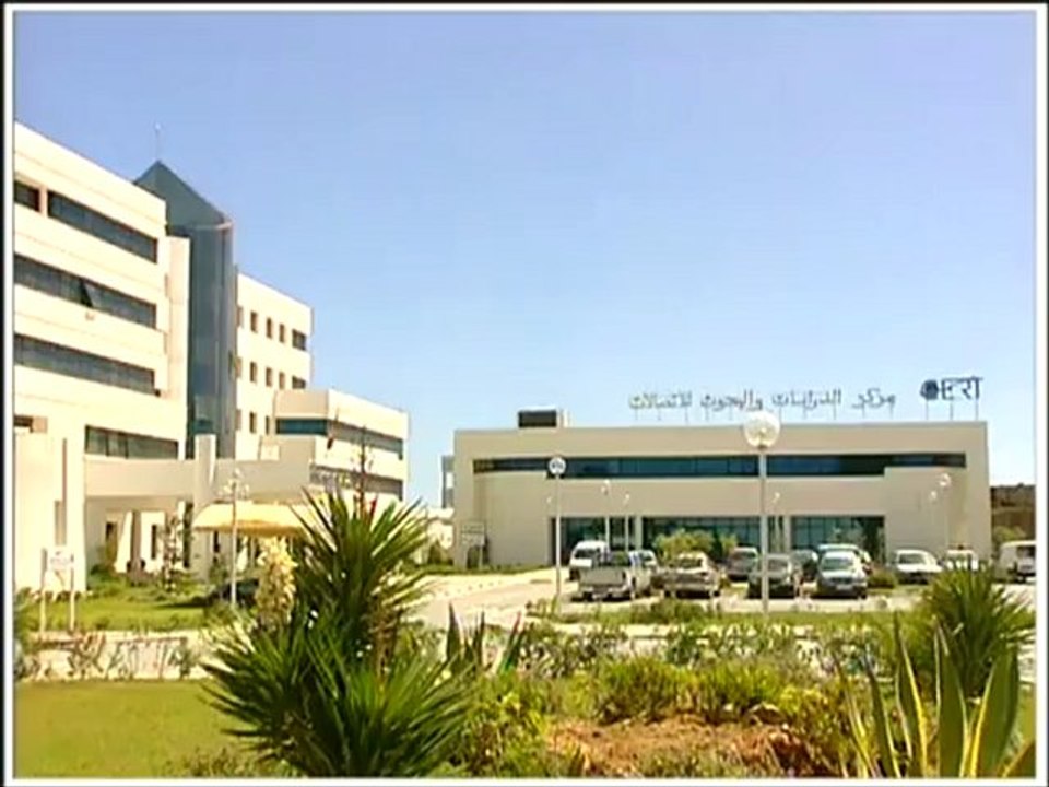 La société du savoir, un choix stratégique en Tunisie