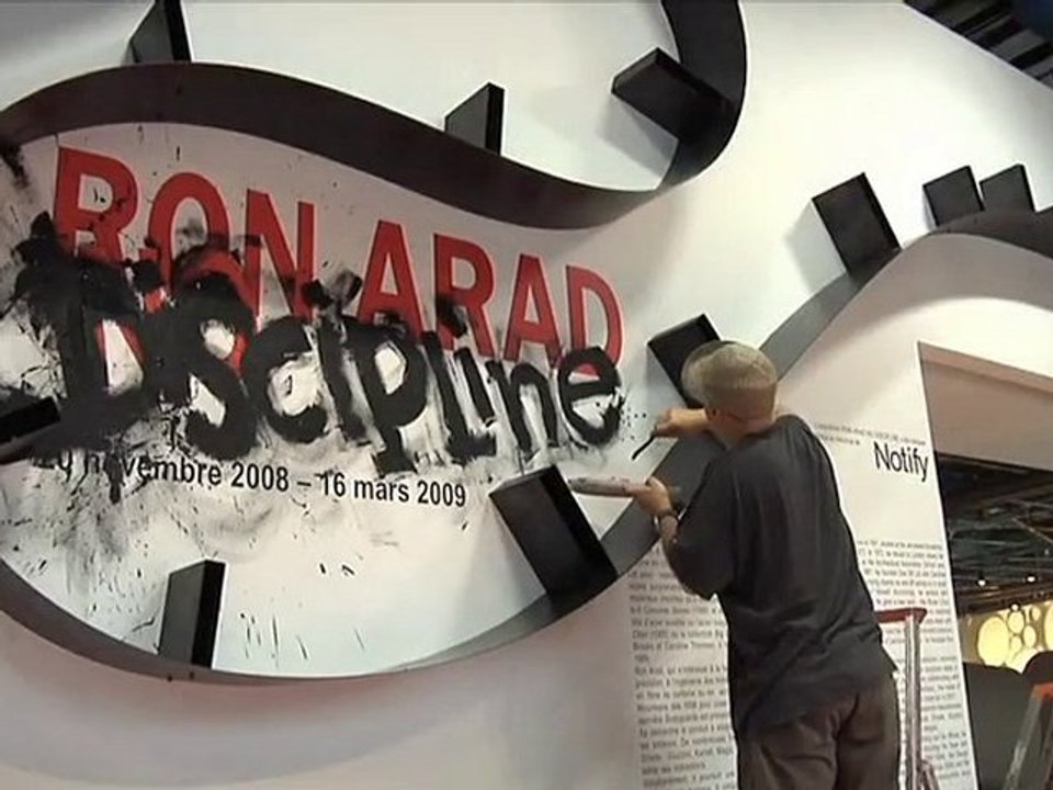 Ron Arad Beaubourg 2008