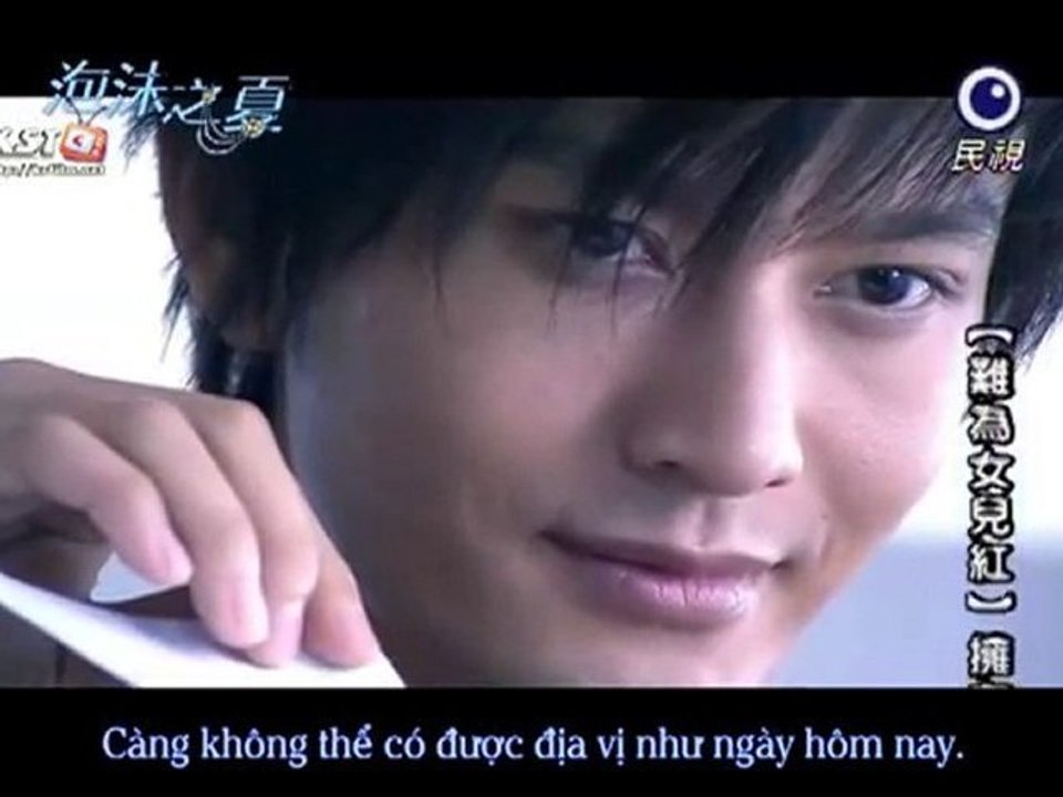 Summer.Desire.E03.KSTC_clip9